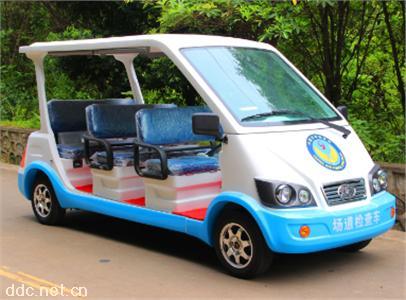  沃森蓝白色8座电动观光车